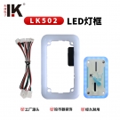 溶膠型試劑